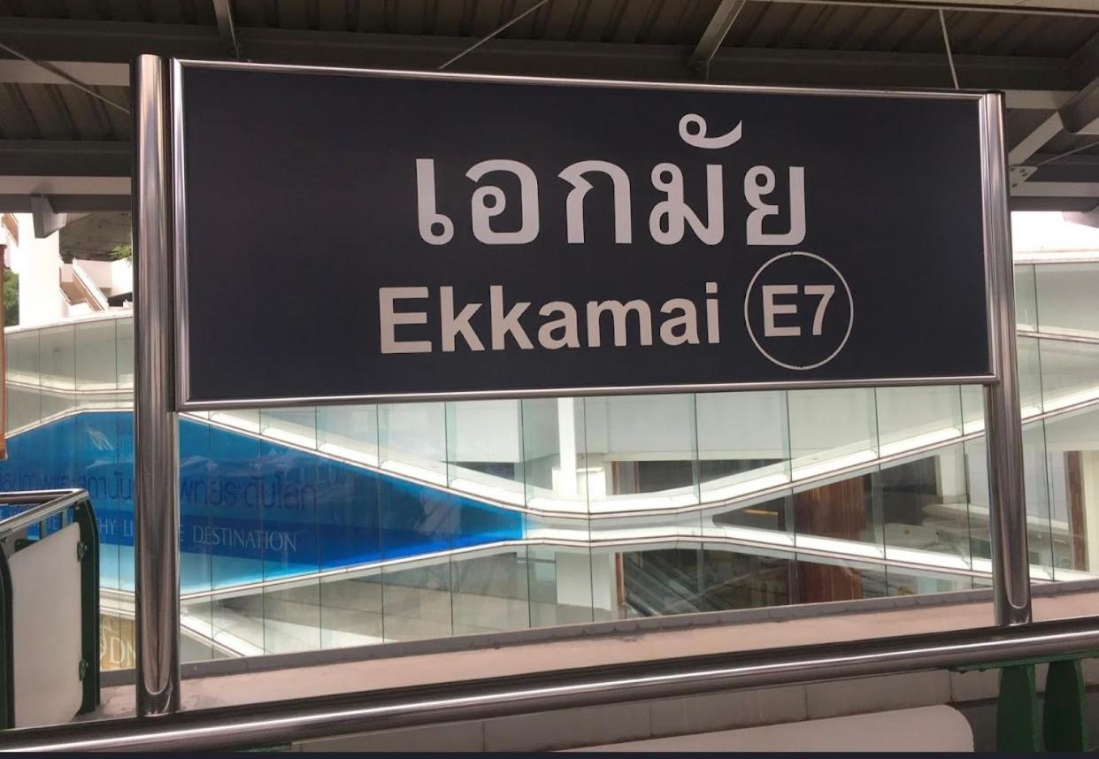 Aparthotel Nato House Ekkamai Bangkok Exteriér fotografie